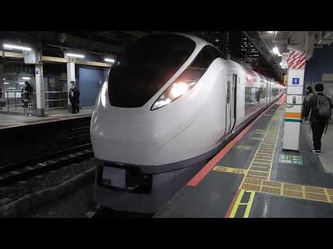 E657系　[特急]ときわ82号品川行き　東京駅発車