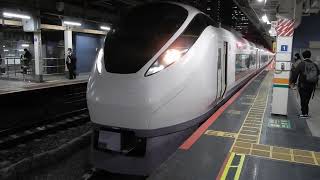 E657系　[特急]ときわ82号品川行き　東京駅発車