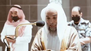 من محراب الحرم سورة النمل الآيات من ٥٩ إلى ٦٦ الشيخ فيصل غزاوي