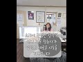 첫 보청기는 역시 전문적인 안산오티콘보청기에서 해야죠!