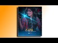 🔥Avee Player Colour Effect Template | Avee Player Template 2021 | Avee player template download