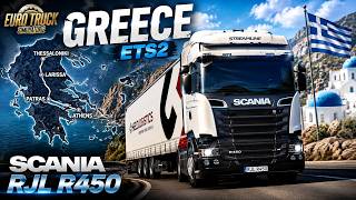 scania rjl R450 - greece map ets2 scania rjl R450 - greece map ets2