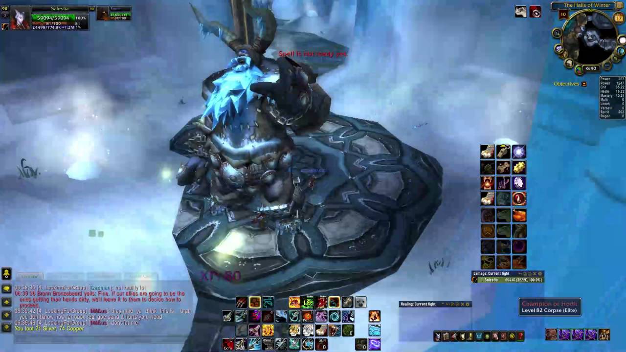 guide to Ulduar for LVL - YouTube