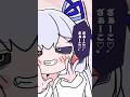 みむかｩわナイストライ ぬぬぬぬぬぬぬぬぬぬぬぬぬぬぬぬぬぬぬぬぬぬぬぬぬぬぬぬぬぬぬぬぬぬぬぬぬぬぬぬぬぬぬぬぬぬぬぬぬぬ 歌ってみた Yoning 