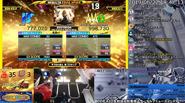 [DDR A20] エアタワ生放送 2019/06/22 (RYOさん皆伝合格) [マイク無し]