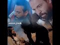 رغم كل هالقهر بعده يهزني طاريه لاتنسون لايك اشتراك