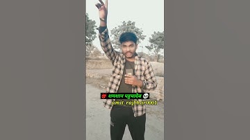 फ्रेंडशिप भोजपुरी शायरी 🤝Friendship bhojpuri shayari | bhojpuri shayari status 💞 new  shayari video