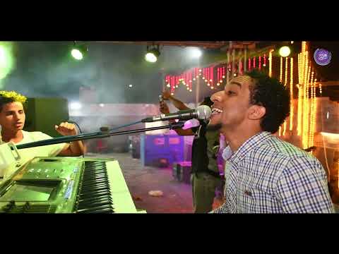 سيد الناس حضر حمو اسماعيل  2023 كل الجديد على قناه نغمات نوبي 2023