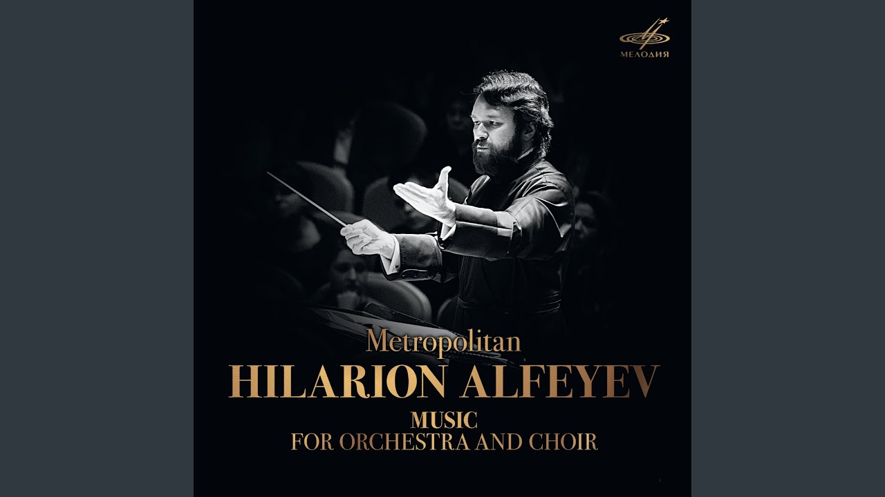 Guarda Божественная литургия: Ектения малая I su YouTube