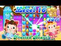 Level 16 - 2015 OG Candy Crush Soda