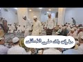 قصيدة مطوق بات على الخمائل كويتي 