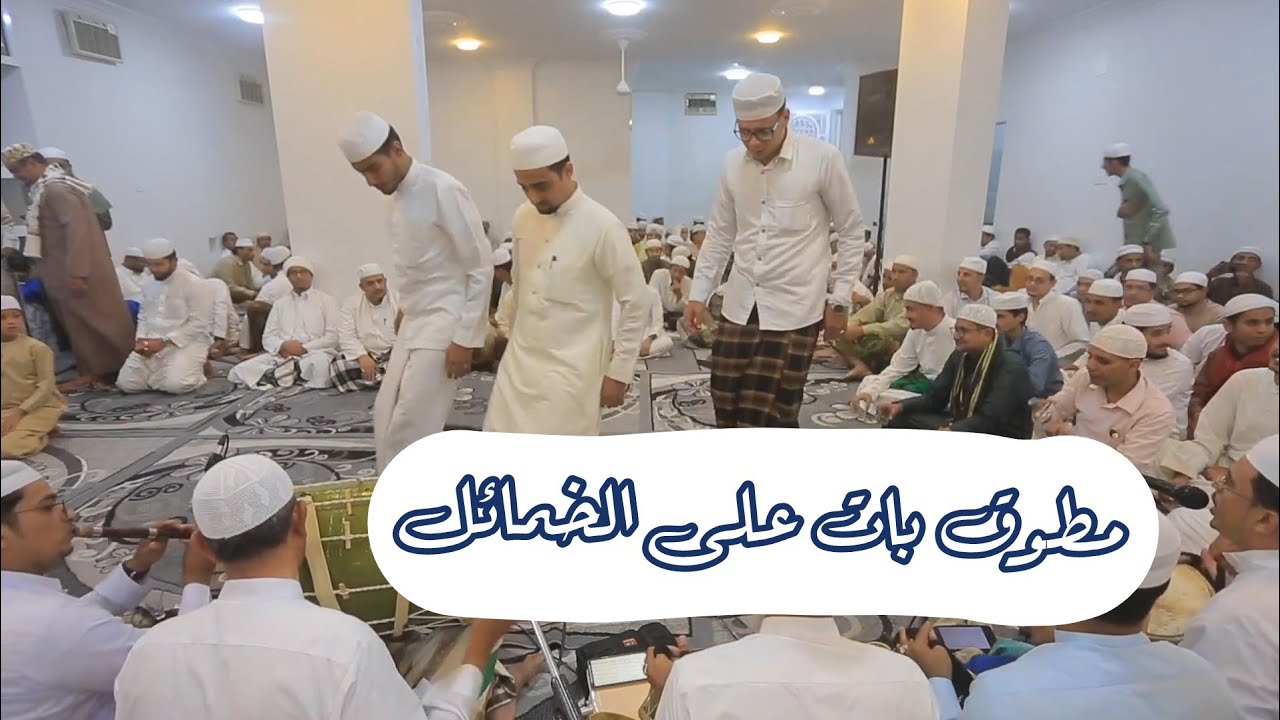 قصيدة مطوق بات على الخمائل | كويتي