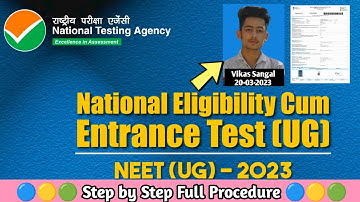 𝗛𝗼𝘄 𝘁𝗼 𝗙𝗶𝗹𝗹 𝗡𝗘𝗘𝗧 𝟮𝟬𝟮𝟯 𝗔𝗽𝗽𝗹𝗶𝗰𝗮𝘁𝗶𝗼𝗻 𝗙𝗼𝗿𝗺 | 𝗗𝗼𝗰𝘂𝗺𝗲𝗻𝘁𝘀 𝗥𝗲𝗾𝘂𝗶𝗿𝗲𝗱 | 𝗡𝗘𝗘𝗧 𝟮𝟬𝟮𝟯 𝗥𝗲𝗴𝗶𝘀𝘁𝗿𝗮𝘁𝗶𝗼𝗻 𝗙𝗼𝗿𝗺-𝗡𝗘𝗘𝗧 𝟮𝟬𝟮𝟯