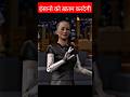 ROBOT इ स न क ख तम कर द ग Alakh Sir ChatGPT ROBOT इ स न क ख तम कर द ग Alakh Sir ChatGPT