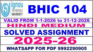 BHIC 104 solved assignment 2025-26 in Hindi || bhic 104 solved assignment 2026 || bhic104 2025-26