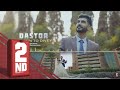 Dastor  min to divey official audio      