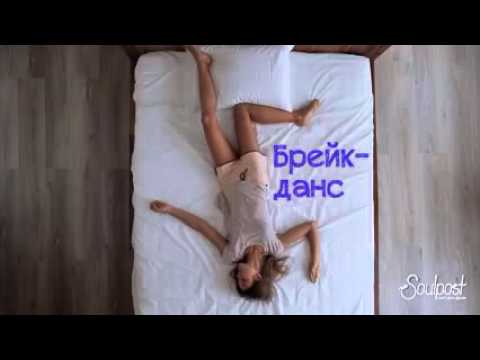 Video: Ինչպես վարժեցնել ձեր քոթոթին միայնակ քնել