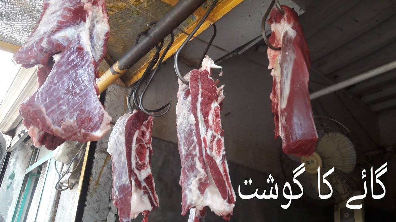 BEEF CUTTING ,,& SALING - YouTube