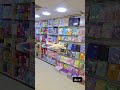 ١٧ سبتمبر ٢٠٢٥