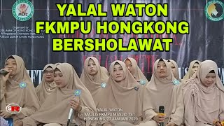 YALAL WAYON MAJLIS FKMPU HONGKONG 27 JANUARI 2020