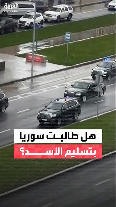      Ͽ
 - نشر قبل 13 دقيقة