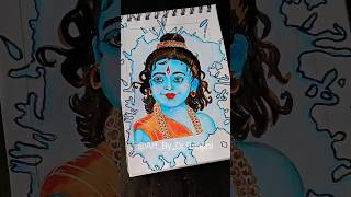 Bal Ram Spill Art Part-3 spill drawing kaise karen/baby Ram spill drawing #wetpaint #art #drawing