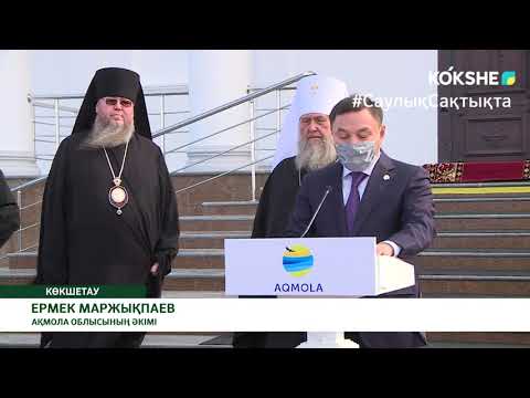 Бейне: Шіркеу органистері өз бетінше жұмыс істей ме?