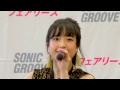フェアリーズ 20170121(1) Synchronized ~シンクロ~ (りかこ)