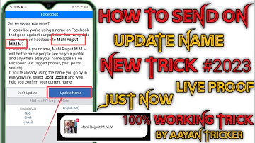 How To Send Onn Facebook Account Update Name || New Trick #2023 Just Now Live Proof By Aayan Tricker