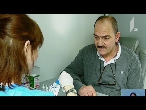 უფასო ტესტირება