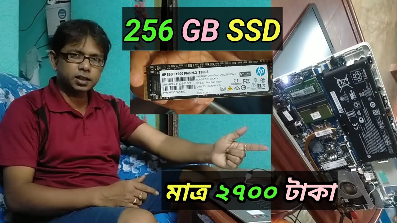 ssd-256gb-how-to-install-ssd-in
