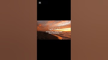 آيات من سورة الفرقان | القارئ محمد اللحيدان #اكسبلور #المصحف #لايك #قران_كريم #راحة_نفسية