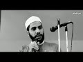 الشيخ محمود حسنات خطب مؤثره جدا لكل فرعون موسى الشيخ محمود حسنات خطب مؤثره جدا لكل فرعون موسى