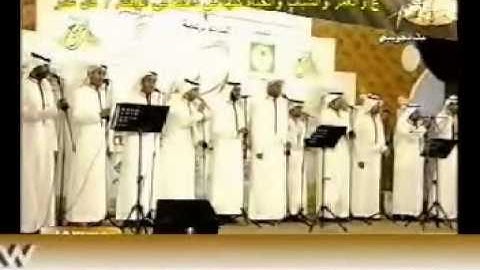 أقبل السعد مع فرقة صدى الخليج