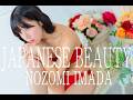 1103 Nozomi Imada 06 | Attractive Japanese Model | Asian Beauty