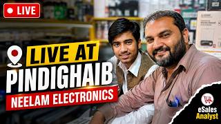 Electronics Shop Billing Software Demo | Neelam Electronics Pindi Gheb | eSales Analyst POS Pakistan