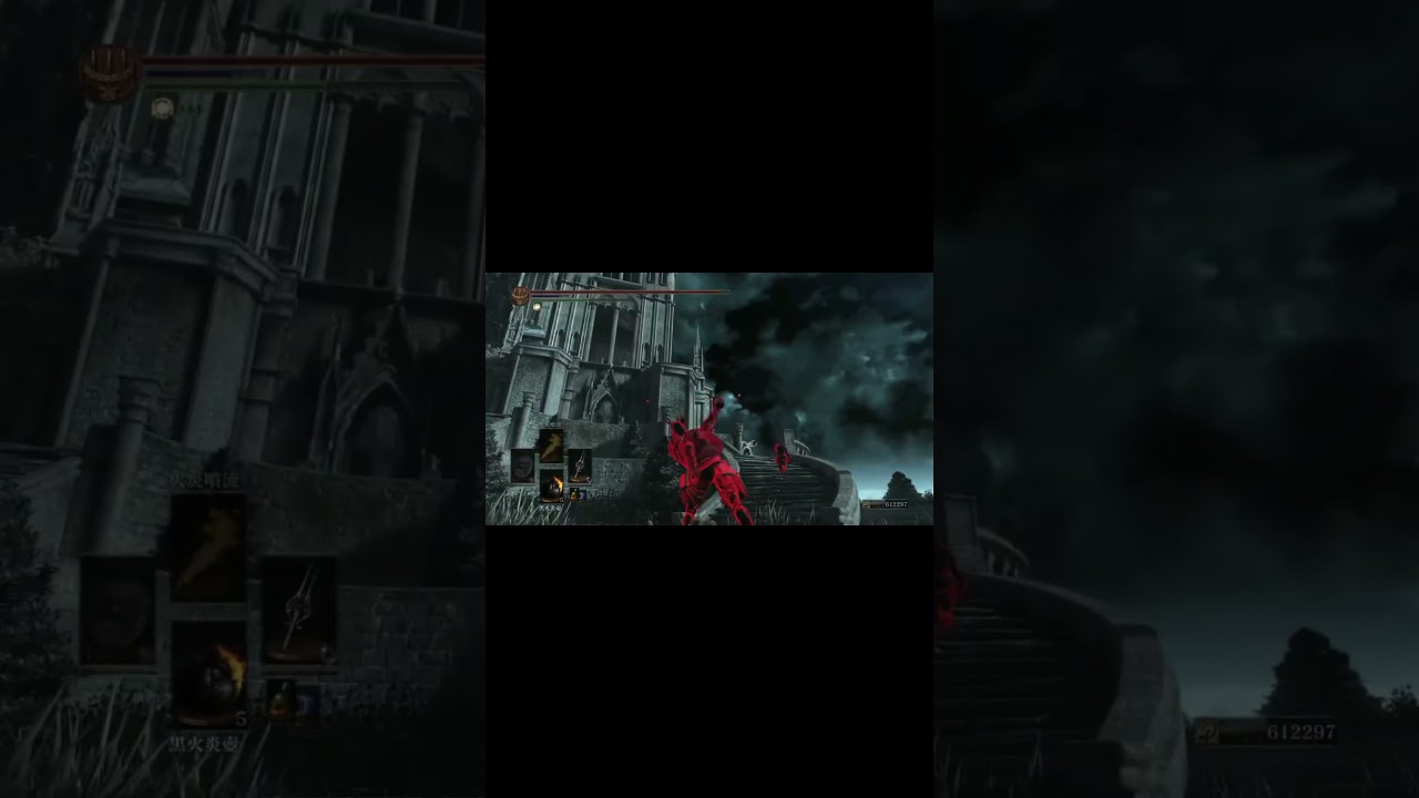 【ダークソウル3】全弾フルヒット 