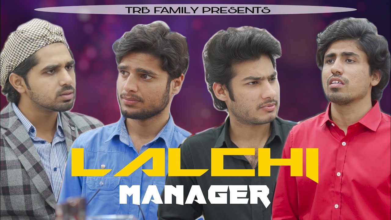 GREEDY MANAGER | LALCHI | SENIOR VS JUNIOR | TRB FAMILY - YouTube