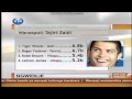 Ngwenje Utajiri Wa Christiano Ronaldo Ngwenje Utajiri Wa Christiano Ronaldo
