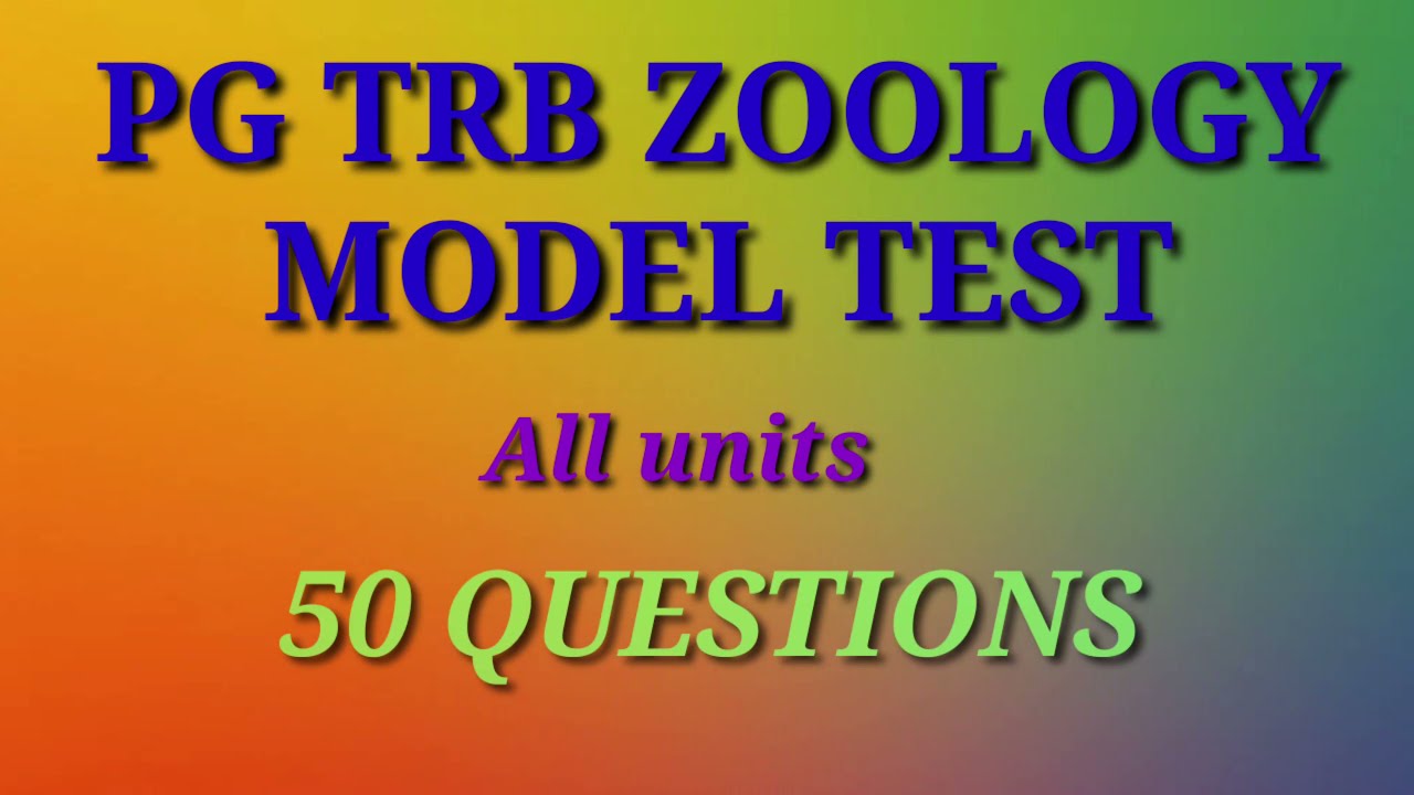 PG TRB ЗООЛОГИЯ | Модельный тест | 50 вопросов (все разделы)