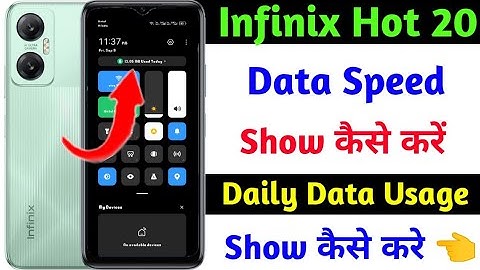 infinix hot 20 data speed show kaise kare | how to show data speed on infinix hot 20