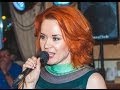 Алевтина (Егорова) - Какая Ночка Темная (Музон.ру LIVE)