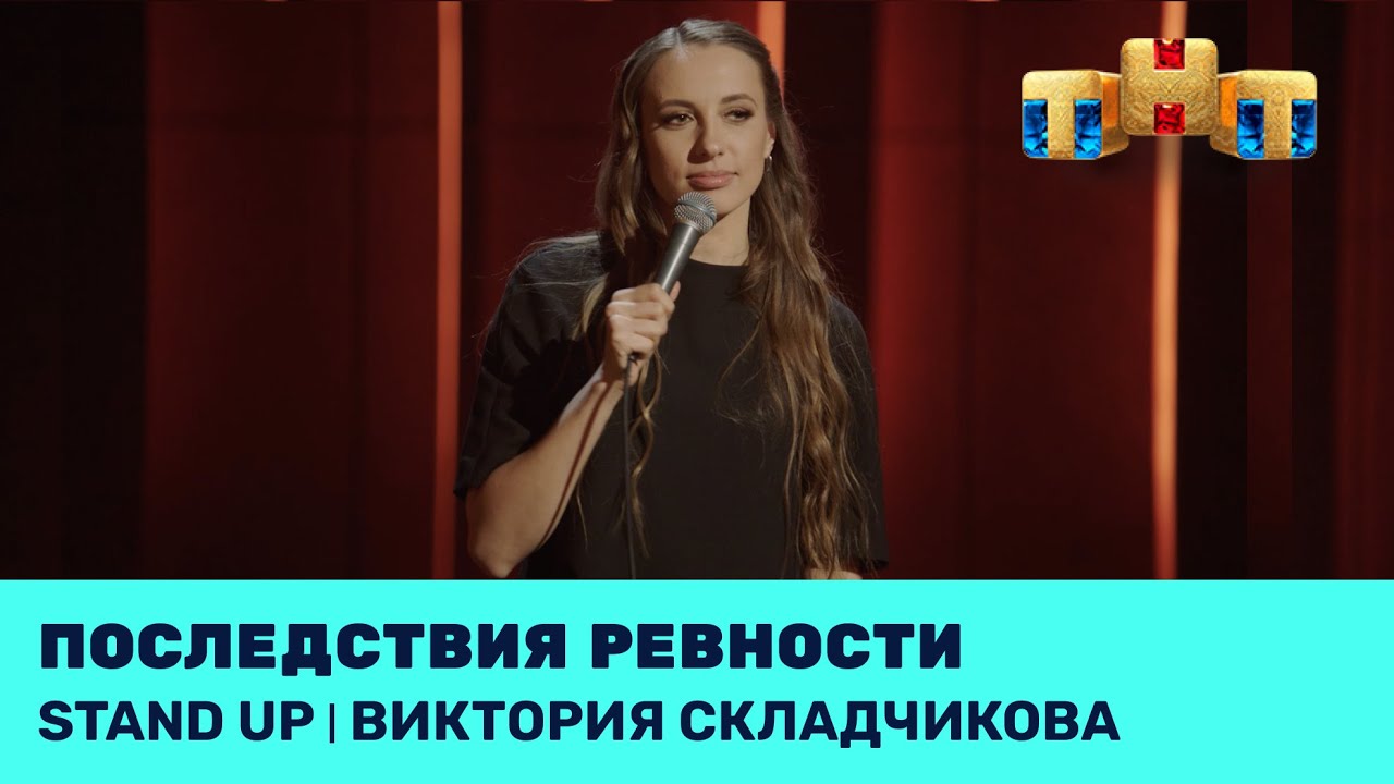 ВИКА СКЛАДЧИКОВА про LABELCOM #shorts #50вопросов - смотреть онлайн короткое вид
