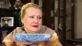 «Лед, которым я живу». Документальный фильм к юбилею Татьяны Тарасовой «Лед, которым я живу». Документальный фильм к юбилею Татьяны Тарасовой