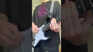 кишлак - я уебываю в джаз (guitar cover) guitarcover cover электрогитара кавер