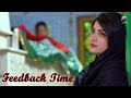 Watch Kahin Deep Jalay || FeedBack Time || Imran Ashraf || Neelam Muneer Online In HD