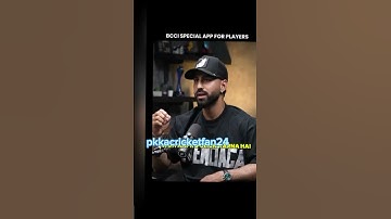 bcci special app for indian cricket players..