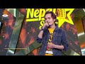 Nepal star episode  3  mohan kc  chitwan audition  nepal television