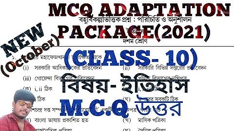 class 10 history mcq adaptation package answer,class 10 history adaptation task