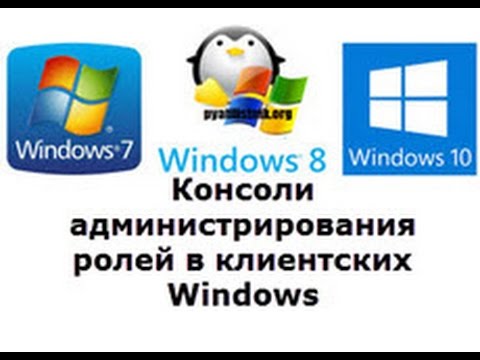 Video: Cum Se Restabilește Windows Din Consolă